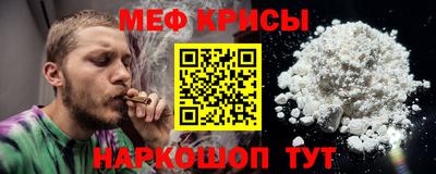 не бодяженный Тара