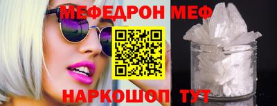 не бодяженный Тара