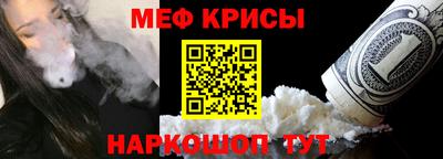 кокаин VHQ Тверь