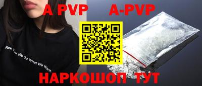 не бодяженный Тара