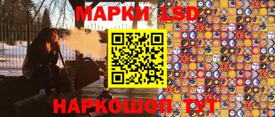 кокаин VHQ Тверь