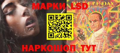 гашишное масло Татарск