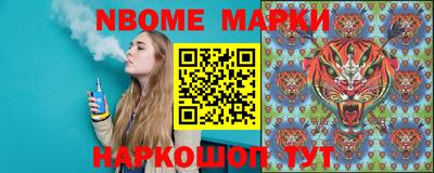 кокаин VHQ Тверь