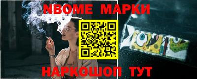 кокаин VHQ Тверь