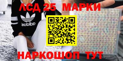 кокаин VHQ Тверь