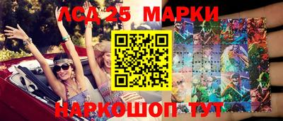 кокаин VHQ Тверь