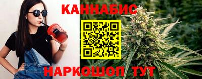 не бодяженный Тара