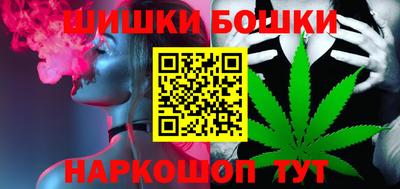 кокаин VHQ Тверь