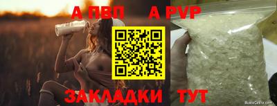 кокаин VHQ Тверь