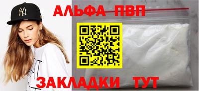 не бодяженный Тара