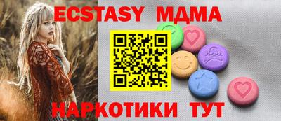 не бодяженный Тара
