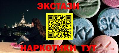 не бодяженный Тара