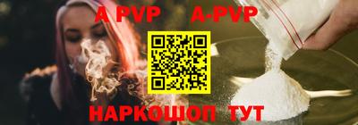 кокаин VHQ Тверь