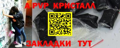 кокаин VHQ Тверь