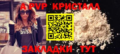 не бодяженный Тара