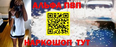 не бодяженный Тара