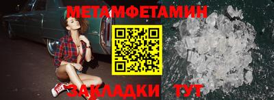 не бодяженный Тара