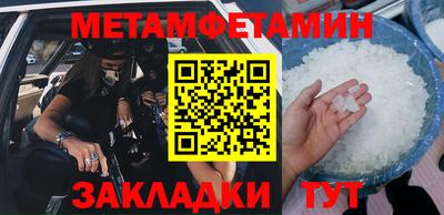 кокаин VHQ Тверь