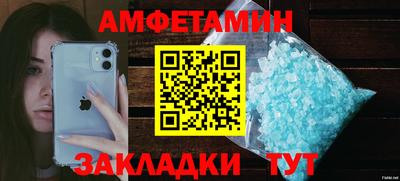 кокаин VHQ Тверь