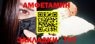 кокаин VHQ Тверь