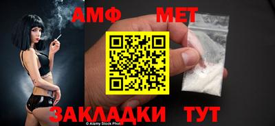 кокаин VHQ Тверь