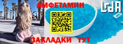 не бодяженный Тара