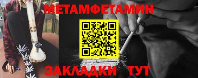 не бодяженный Тара