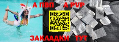 кокаин VHQ Тверь