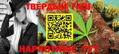 кокаин VHQ Тверь