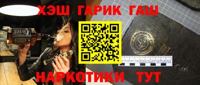 не бодяженный Тара