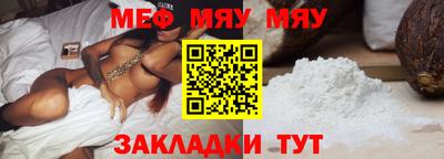 кокаин VHQ Тверь